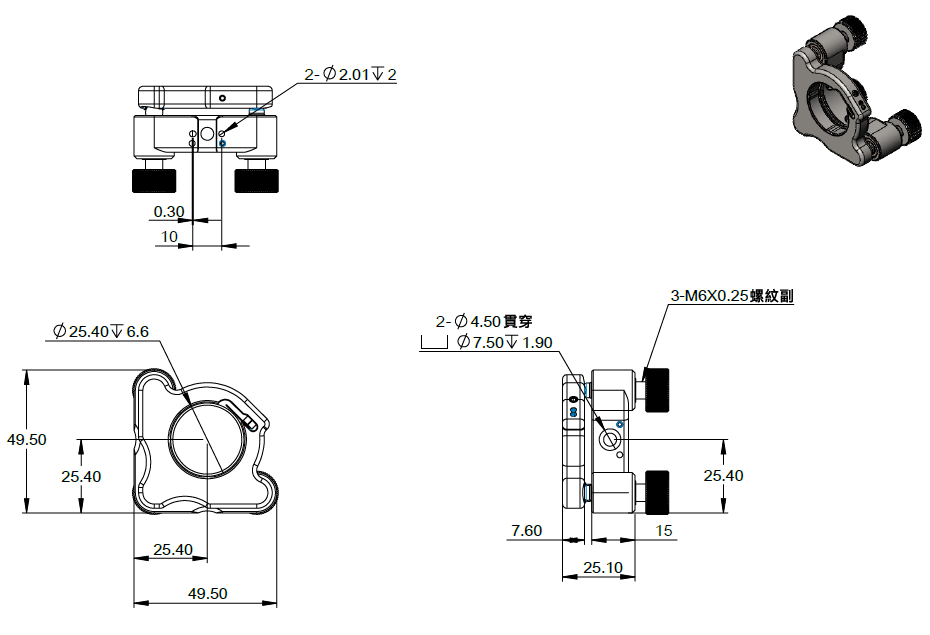 OC-LO1-3|1英吋低漂移標準不鏽鋼反射鏡調整架(三軸調節)